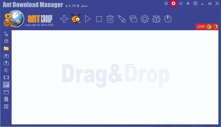 برنامج التحميل الرائع Ant Download Manager 1.17.0 Build 66832 + Crack باحدث اصدراته + التفعيل 1146