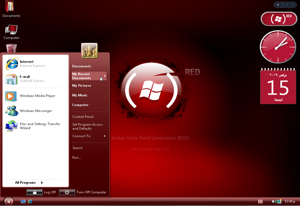 لعشاق الاكس بي  الويندوز الرائع والمعدل باحترافية windows XP Vortex 3G Red Edition 663 MB 1223