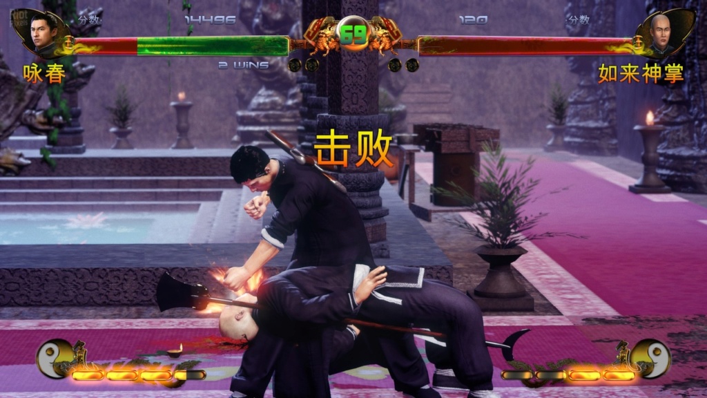حصريا لعبة الاكشن والقتال الاكثر من رائعة Shaolin vs Wutang 2018 Excellence Repack  2.74 GB بنسخة ريباك 1320