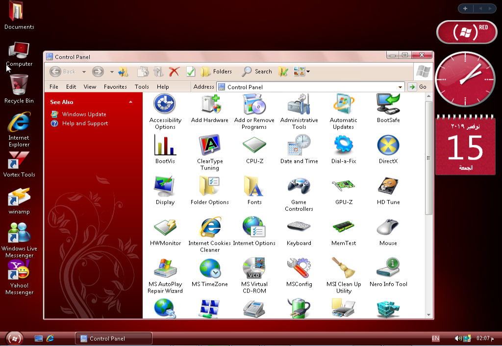 لعشاق الاكس بي  الويندوز الرائع والمعدل باحترافية windows XP Vortex 3G Red Edition 663 MB 1323
