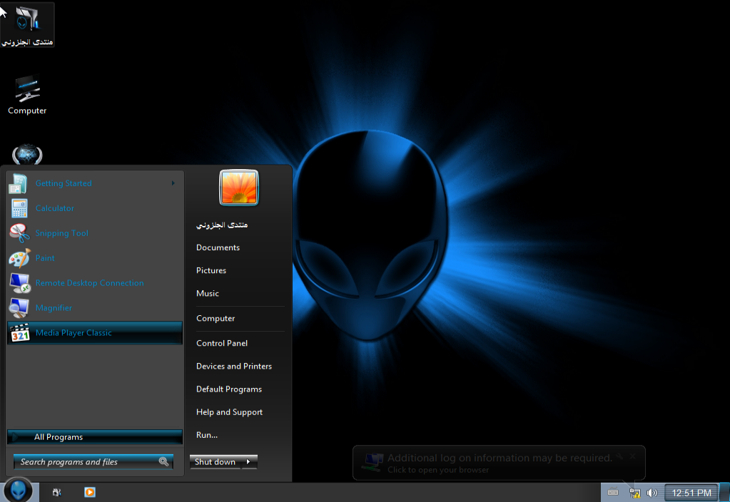 windows 7 alienware edition 64 bit iso download