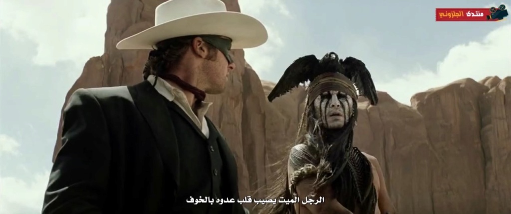 فيلم الاكشن والمغامرة والويسترون الرهيب/ مترجم بنسخة البلوري The Lone Ranger(2013) 720p BluRay 1362