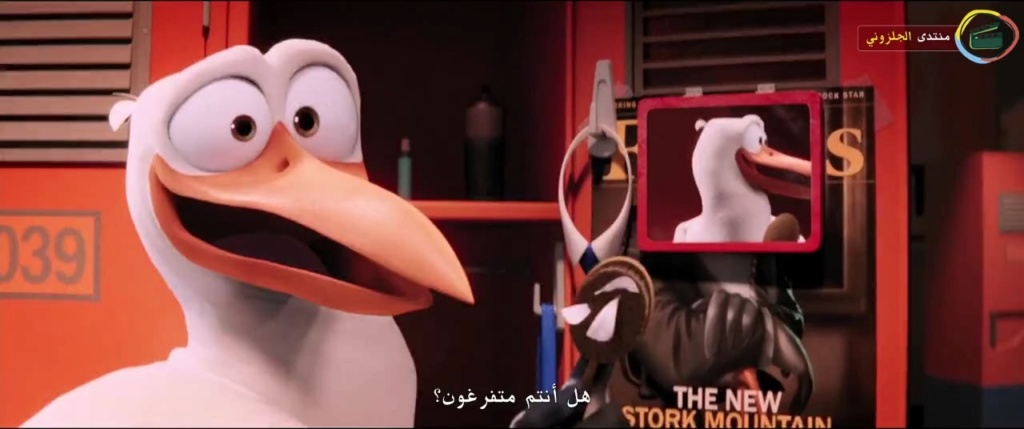 فيلم الاينمي والمغامرة والكوميدي الاكثر من رائع Storks (2016) 720p BluRay مترجم بنسخة البلوري 1673