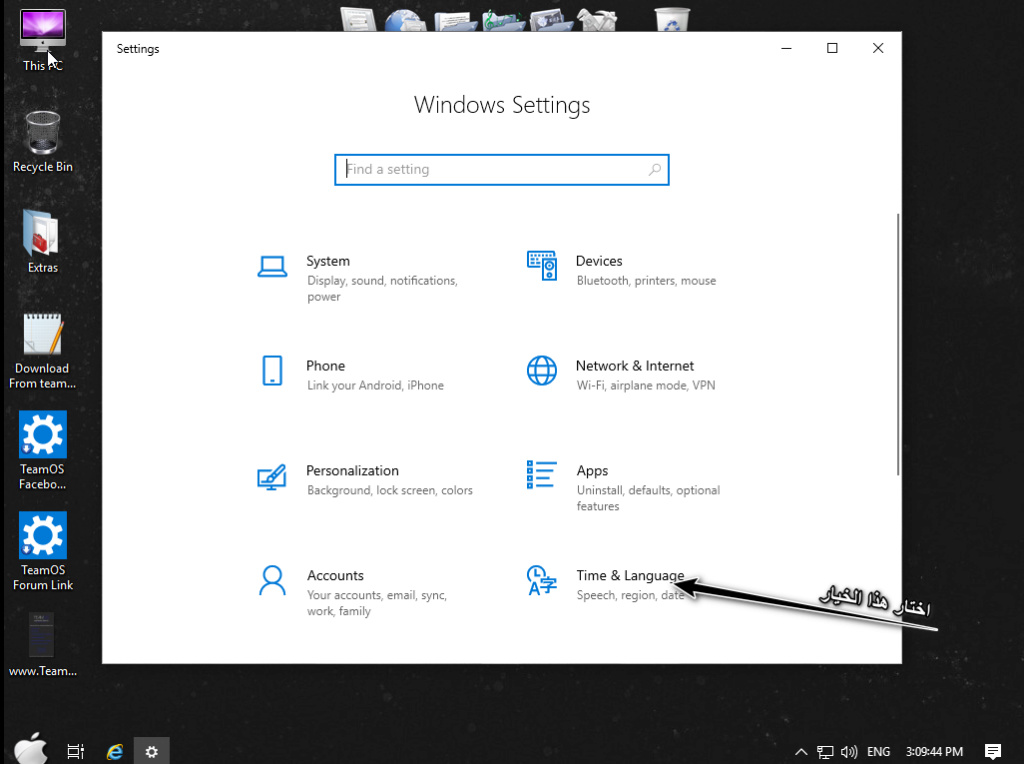 الويندوز الرائع والمعدل الشبيه بلماك Windows 10 MacOSX.2020 x64 BIT 3.68 GB مع شرح التعريب 2167