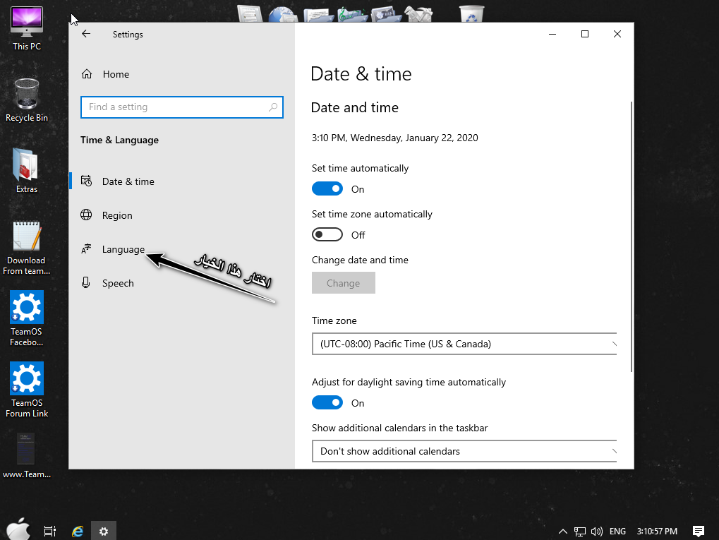 الويندوز الرائع والمعدل الشبيه بلماك Windows 10 MacOSX.2020 x64 BIT 3.68 GB مع شرح التعريب 3124