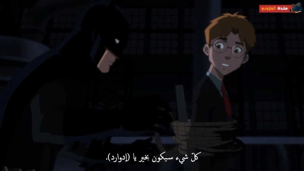 حصريا فيلم الاينمي والاكشن والمغامرة الجميل Batman Hush (2019) 720p BluRay مترجم بنسخة البلوري 3252