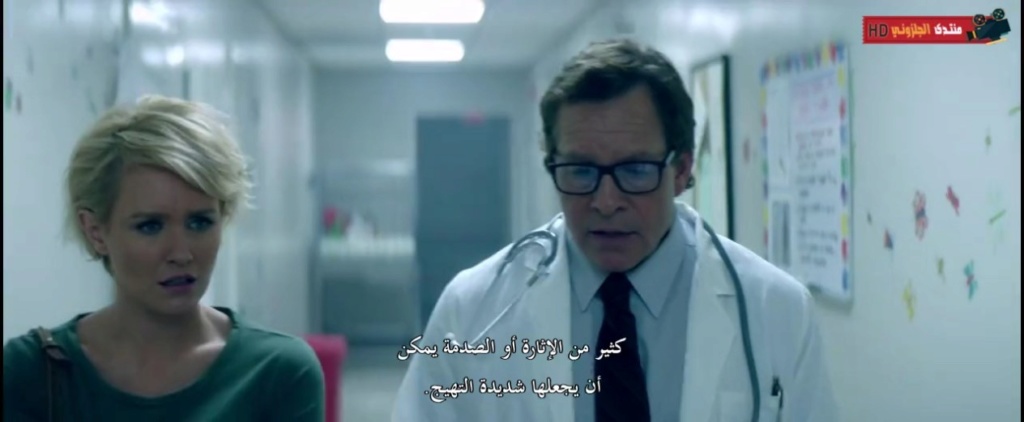 حصريا فيلم الاكشن والاثارة الرائع Trauma Center (2019) 720p.WEB-DL مترجم بنسخة الويب ديل 3354