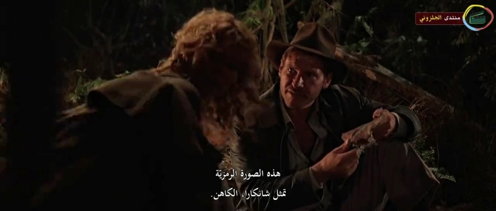 فيلم الاكشن والمغامرة الرهيب Indiana Jones and the Temple of Doom (1984) 720p BluRay مترجم بنسخة البلوري 3430