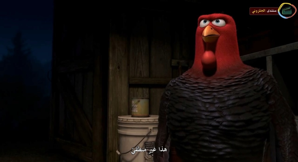 فيلم الاينمي والمغامرة والكوميدي الرائع Free Birds (2013) 720p BluRay مترجم بنسخة البلوري 3485