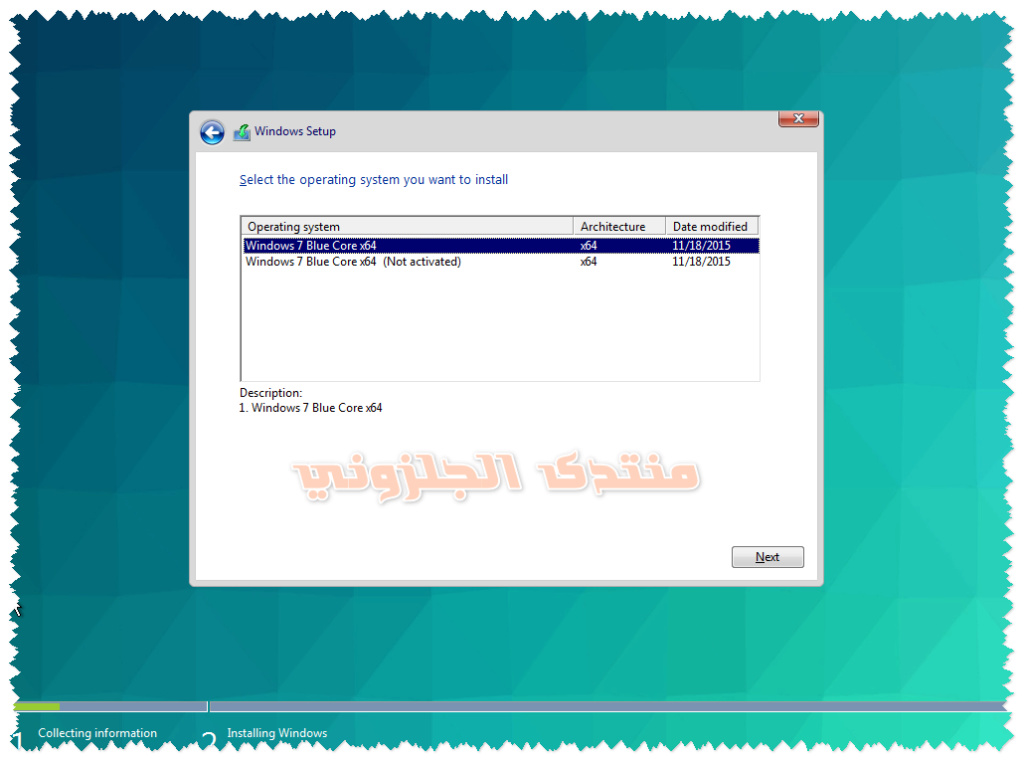 حصريا الويندوز الرائع والمعدل باحترافية windows7 BIUE CORE X64 2019.64.bit 2.91 GB  372