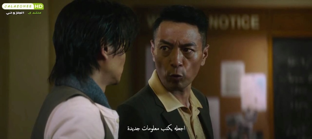 حصريا فيلم الاكشن والجريمة الرائع جدا Master Z Ip Man Legacy (2018 720p BluRay مترجم بنسخة البلوري 4209