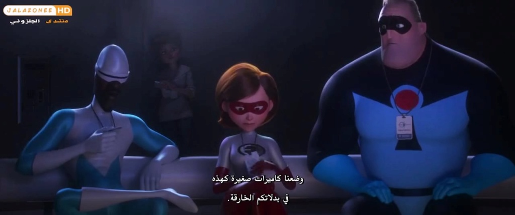 حصريا فيلم الاينمي والاكشن والمغامرة المنتظر Incredibles 2 (2018) 720p WEB-DL  مترجم بنسخة الويب ديل 5119