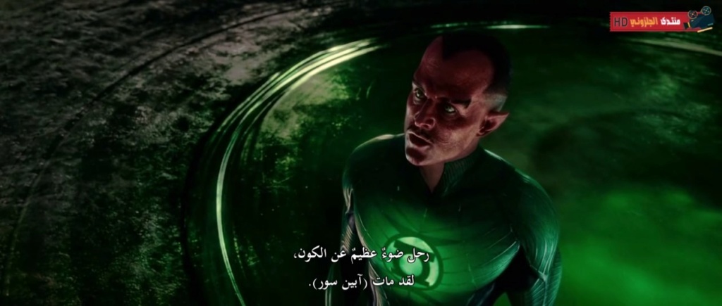 ااعادة الرفع للفيلم الاكشن والمغامرة والخيال الرائع Green Lantern (2011) 720p BluRay مترجم بنسخة البلوري 5388
