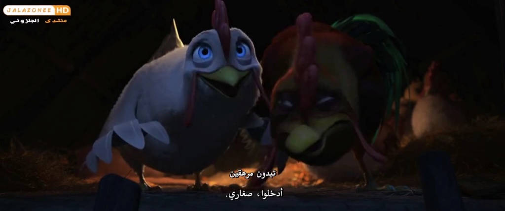 حصريا فيلم الاينمي والمغامرة والكوميدي الاكثر من رائع Duck Duck Goose 2018 720p BluRay مترجم بنسخة البلوري 548