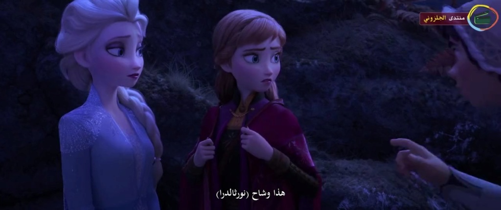 فيلم الاينمي والمغامرة والكوميدي الرائع Frozen II (2019) 720p BluRay مترجم بنسخة البلوري 7469