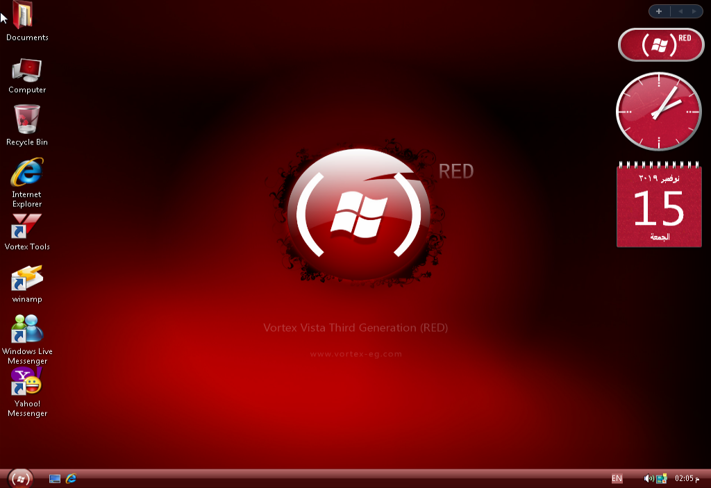 لعشاق الاكس بي  الويندوز الرائع والمعدل باحترافية windows XP Vortex 3G Red Edition 663 MB 928