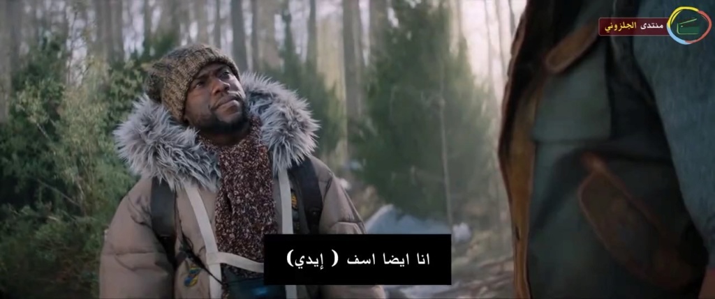 فيلم الاكشن والمغامرة والكوميدي الرائع Jumanji The Next Level (2019) 720p HC HDRIP مترجم بنسخة الاتش دي الكورية 9428