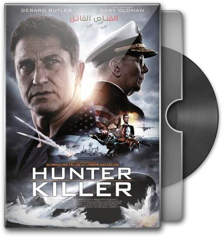 حصريا فيلم الاكشن والاثارة المنتظر Hunter Killer (2018) 720p WEB-DL مترجم بنسخة الويب ديل Aaa_aa10