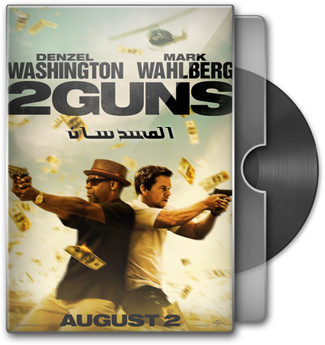 فيلم الاكشن والكوميدي والجريمة الاكثر من رائع 2 Guns (2013) 720p BluRay مترجم بنسخة البلوري Aaca12