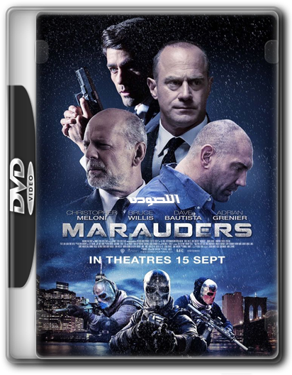 فيلم الاكشن والجريمة والاثارة الجميل Marauders (2016) 720p BluRay مترجم بنسخة البلوري Aai11