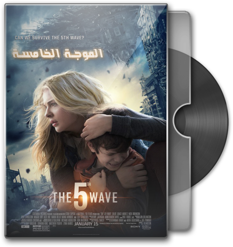 فيلم الاكشن والمغامرة والدراما الرائع The 5th Wave (2016) 720p BluRay مترجم بنسخة البلوري Aaiyo_10
