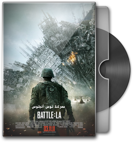 اعادة الرفع للفيلم الاكشن والخيال الرائع Battle Los Angeles (2011) 720p BluRay مترجم بنسخة البلوري Aao_ai10