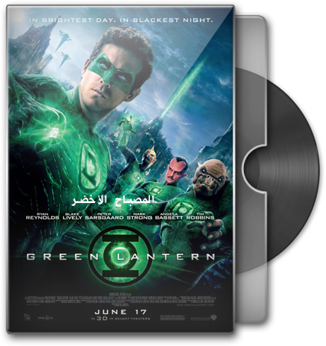 ااعادة الرفع للفيلم الاكشن والمغامرة والخيال الرائع Green Lantern (2011) 720p BluRay مترجم بنسخة البلوري Aaoy_y10