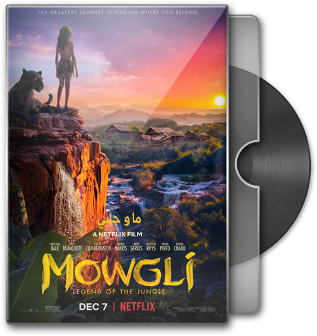 حصريا فيلم المغامرة والدراما الاكثر من رائع Mowgli Legend of the Jungle (2018) 720p  WEB-DL مترجم بنسخة الويب ديل Aiyao10