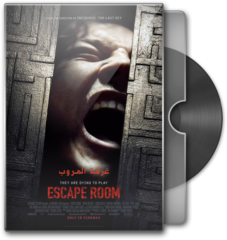حصريا فيلم الاكشن والمغامرة والدراما الرائع Escape Room (2019) 720p BluRay مترجم بنسخة البلوري Ao_aio10
