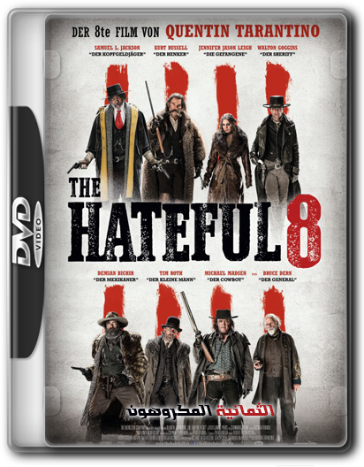 اعادة الرفع للفيلم الجريمة والدراما والغموض الجميل The Hateful Eight (2015) 720p BluRay مترجم بنسخة البلوري Aoaaoo10