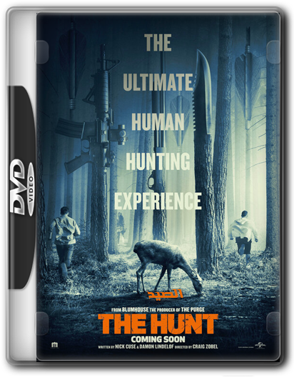 فيلم الاكشن الرعب والاثارة الجميل  The Hunt (2020) 720p WEB-DL مترجم بنسخة الويب ديل Aoc10