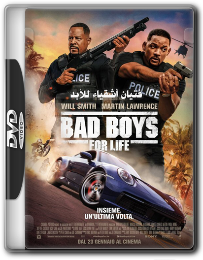 فيلم الاكشن والكوميدي والجريمة الرهيب Bad Boys for Life (2020) 720p HDRIP مترجم بنسخة الاتش دي Aooa_e10
