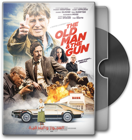 فيلم البيوجرافي والكوميدي والجريمة الرائع The Old Man & the Gun (2018) 720p BluRay مترجم بنسخة البلوري Ayi_ia10