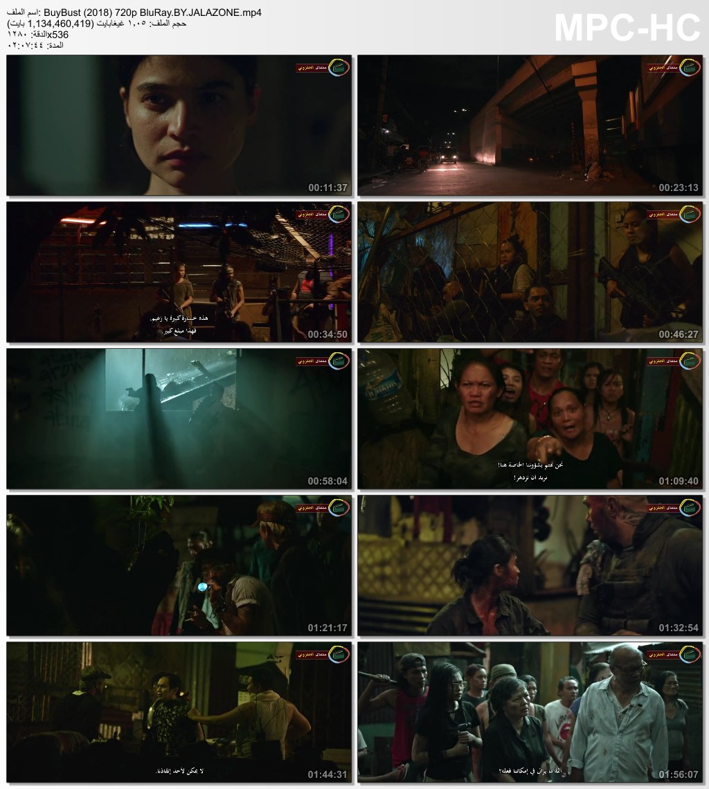 فيلم الاكشن والاثارة الاكثر من رائع BuyBust (2018) 720p BluRay مترجم بنسخة البلوري Buybus10