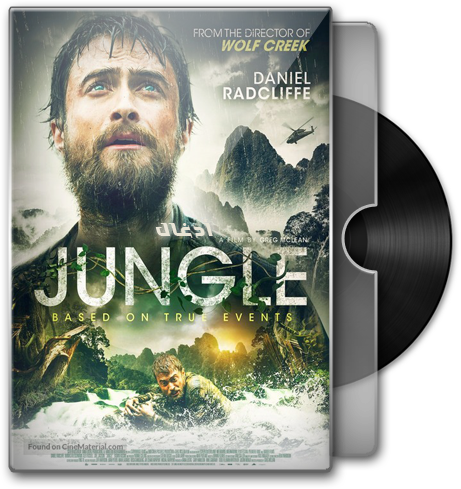 اعادة الرفع للفيلم المغامرة والبيوجرافي والدراما الرائع Jungle (2017) 720p BluRay مترجم بنسخة البلوري Eca10