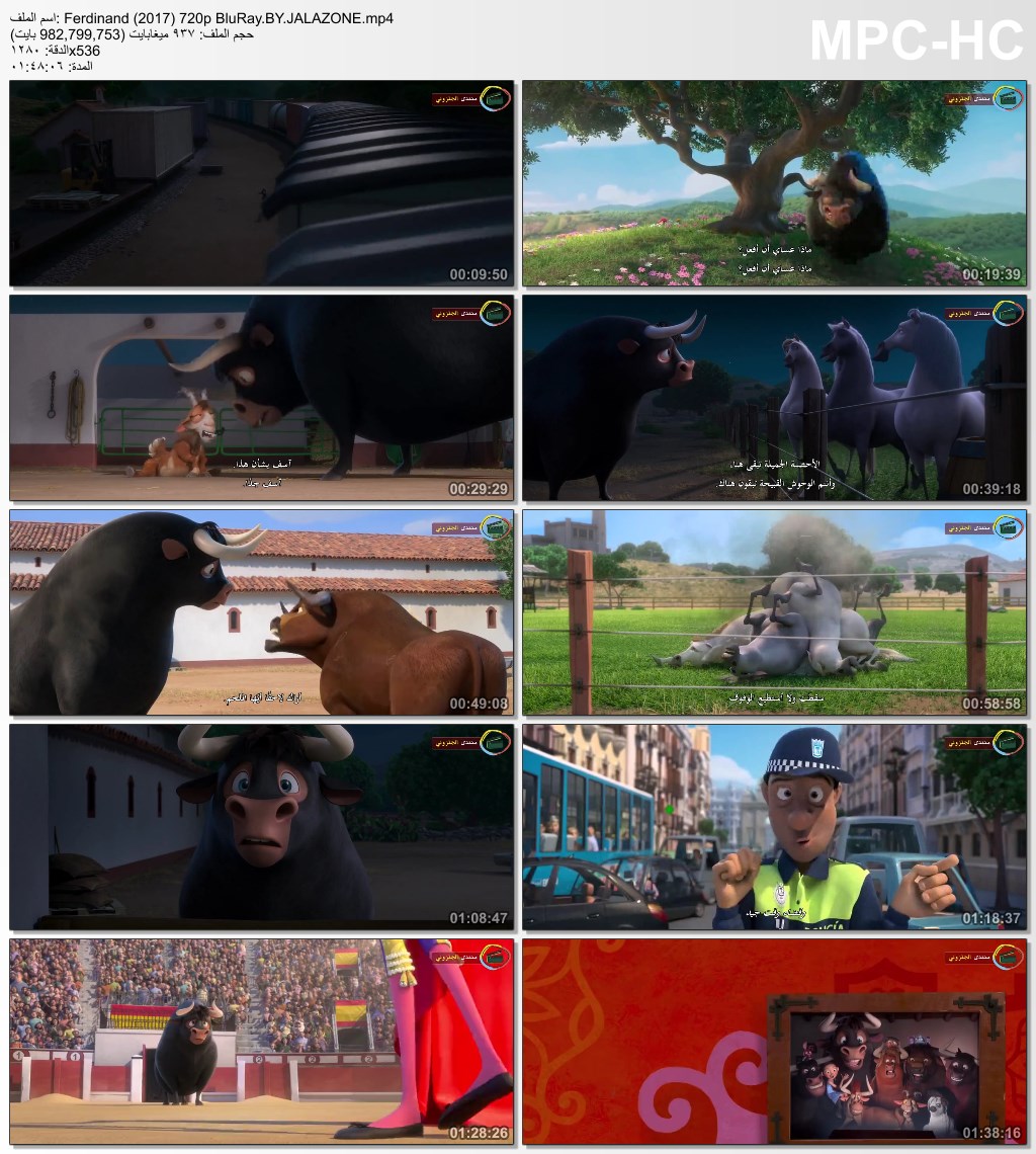 فيلم الاينمي والمغامرة والكوميدي الرائع Ferdinand (2017) 720p BluRay مترجم بنسخة البلوري Ferdin10