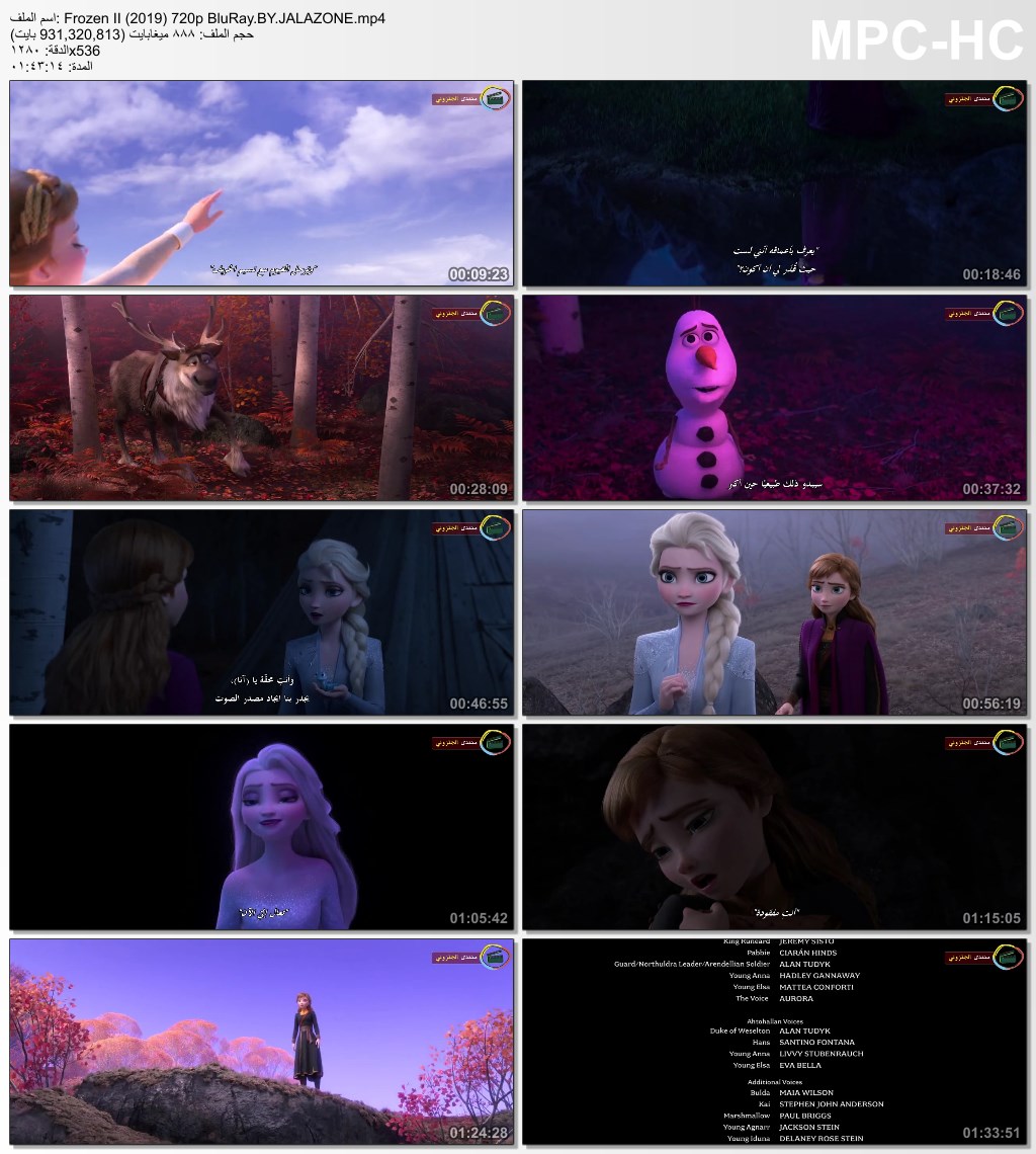 فيلم الاينمي والمغامرة والكوميدي الرائع Frozen II (2019) 720p BluRay مترجم بنسخة البلوري Frozen12