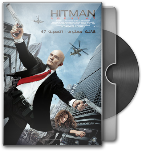 فيلم الاكشن والاثارة والجريمة الرائع جدا Hitman Agent 47 (2015) 720p BluRay مترجم بنسخة البلوري Jalaz122