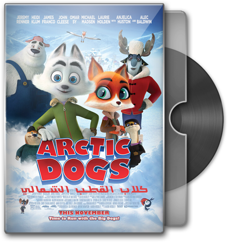 حصريا فيلم الاينمي والمغامرة والكوميدي الرائع Arctic Dogs 2019 720p.WEB-DL مترجم بنسخة الويب ديل Jalaz128