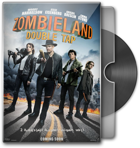 حصريا فيلم الاكشن والكوميدي والرعب المنتظر Zombieland Double Tap (2019) 720p BluRay مترجم بنسخة البلوري Jalaz134