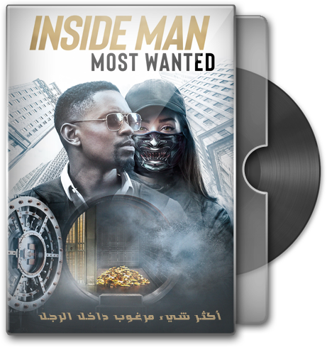 فيلم الاكشن الجميل والرائع Inside Man Most Wanted (2019) 720p BluRay مترجم بنسخة البلوري Jalaz137