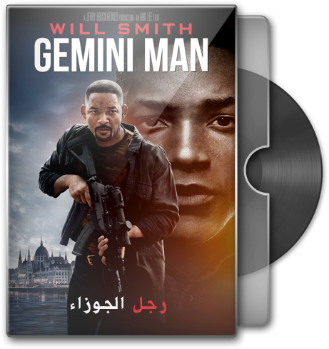 فيلم الاكشن والدراما والخيال الرائع Gemini Man (2019) 720p BluRay مترجم بنسخة البلوري Jalaz148