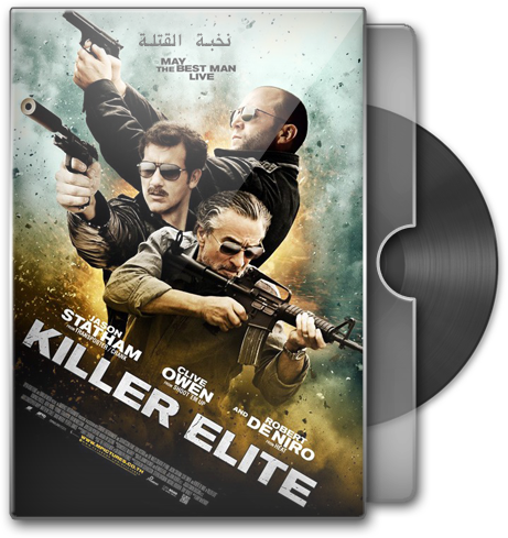 اعادة الرفع للفيلم الاكشن والاثارة الاكثر من رائع Killer Elite (2011) 720p BluRay مترجم بنسخة البلوري Jalaz150