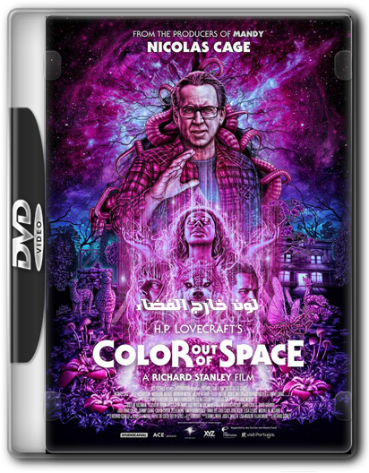 فيلم الرعب والخيال الرائع Color Out of Space (2019) 720p.WEB-DL مترجم بنسخة الويب ديل Jalaz214