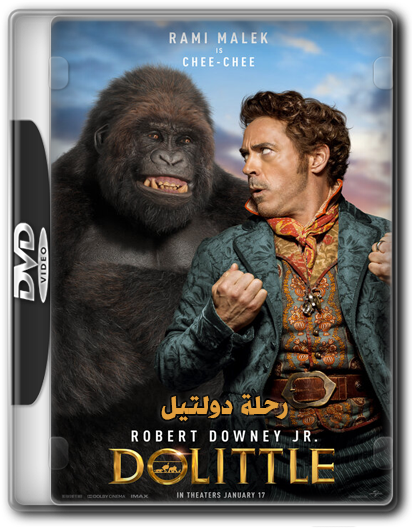 فيلم الاكشن والمغامرة والكوميدي الرائع Dolittle (2020) 720p BluRay مترجم بنسخة البلوري Jalaz238