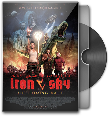 فيلم الاكشن والمغامرة الجميل Iron Sky The Coming Race (2019) 720p WEB-DL مترجم بنسخة الويب ديل Jalazo55