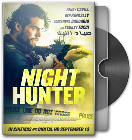 فيلم الاكشن والاثارة الرائع Night Hunter (2018) 720p HDRip مترجم بنسخة الاتش دي Jalazo82