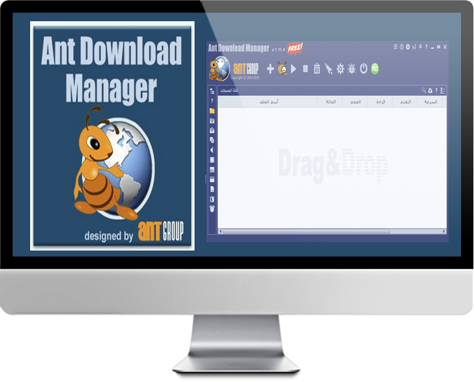 حصريا برنامج التحميل الرائع Ant Download Manager 1.11.4 Build 56680 باحدث اصدراته + التفعيل Nsaerr76