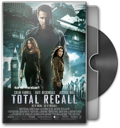 الرفع الجديد للفيلم الاكشن والمغامرة والخيال الرائع Total Recall (2012) 720p BluRay مترجم بنسخة البلوري Oce_aa10