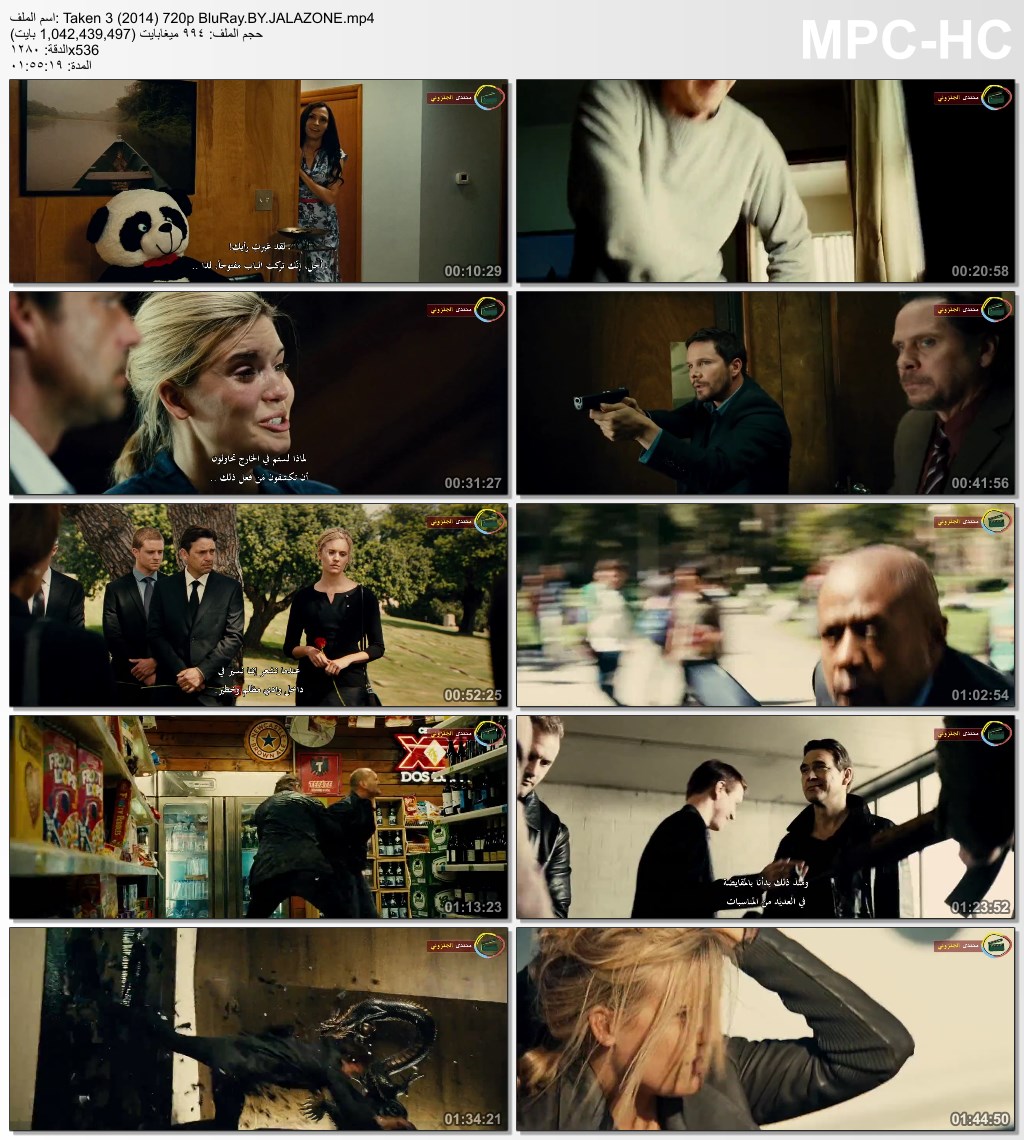 فيلم الاكشن والاثارة الاكثر من رائع Taken 3 (2014) 720p BluRay مترجم بنسخة البلوري Taken_14